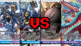 [DTCG]Digimon Card Game Metalgaruru X Vs Seven Great demon lord Leviamon/belphemon