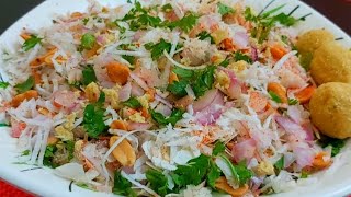 Belagavi special ALIPAK#Instant no cooking No oil snack recipe# Alipak famous Belagavi snack.