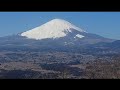 【⚠風の音注意】静岡県小山町 誓いの丘公園からの富士山2024年2月