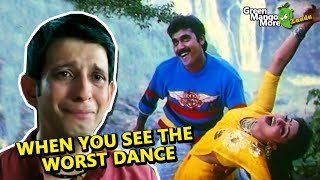 Worst Dance Steps Ever Ft. South Indian (Kannada) Movie (Funniest Dance)