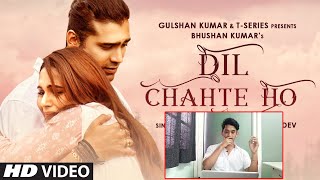 Dil Chahte Ho | Jubin Nautiyal, Mandy Takhar |  Desi Boys Reactions