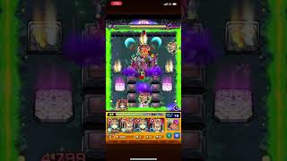 【モンスト】絶望彩る異形の森　【木】Win