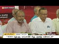 சென்னையில் ஜன.9 முதல் 43வது புத்தகக் கண்காட்சி... சிறப்பு ஏற்பாடுகள் தீவிரம்