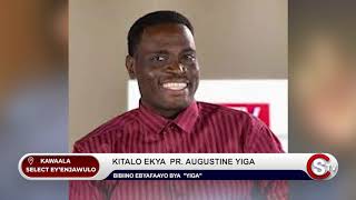 Pastor Yiga Afudde, Bibiino Ebyafaayo Bye