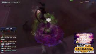 Aion Classic Korea 4.0 Chanter Open World PvP. Super Geared