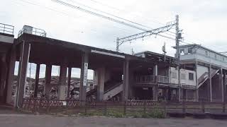 名鉄 知多新線 上野間駅