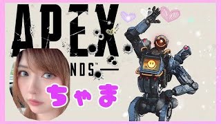 【APEX参加型】桜だ！よちよちエペ配信！