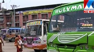 Bus owners demand fare revision in Kerala | Manorama News