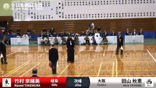 N.TAKEMURA -eM A.TAYAMA - 61th All Japan TOZAI-TAIKO KENDO TAKAI - WOMEN 02