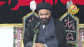 Majlis | Maulana Syed Namdar Abbas 2023 | New Majlis 2023 | Indian Zakir Majlis 2023 | Best Majlis