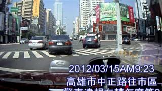 20120315AM923警車違規右轉.mpg