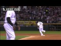 min@cws abreu launches a homer to left field