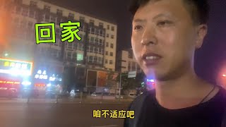 电焊工大叔干半天活就放弃了，打工还能赔钱，钱真难挣啊