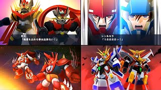 Srw X W Van Reis Omega Taiki L スパロボxw ヴァンレイズ W