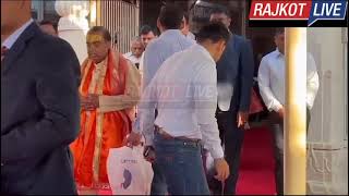 Rajkot Live || mukesh Ambani blesses dwarkadhish temple|| મુકેશ અંબાણીએ દ્વારકા મંદિરે દર્શન કર્યા