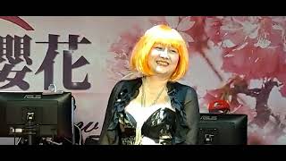 分享~  子維 演唱    奔向彩虹   112 7 24