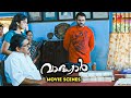 Vaadhyar Malayalam Movie | Why did Bijukuttan start crying? | Jayasurya | Ann Augustine | Bijukuttan