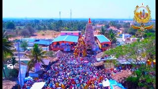 🪷ವಿಶ್ವದ ಅತಿ ದೊಡ್ಡ ಹೂವಿನ ರಥೋತ್ಸವ, ಶ್ರೀ ಕ್ಷೇತ್ರ ಮಾಗೋಡು🚩