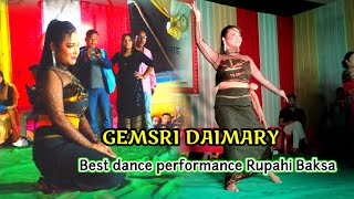 Gemsri Daimary Top Dance Video||Rupahi Baksa Kati Mainao Puja 2023