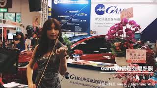 2019 世貿新車大展GAMA小提琴0：42