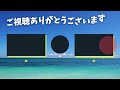 道の駅たばやま 観光案内所 丹波山温泉のめこい湯【鹿バーガーや温泉あり！】