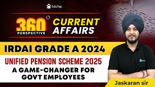 IRDAI Assistant Manager 2024 Current Affairs Preparation | Answer Writing Practice for IRDAI Grade A