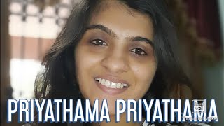 Priyathama Priyathama || Majili Song || Naga Chaitanya , Samantha ||Chinmayi Sripada || Gopi Sundar