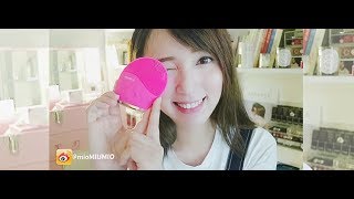 比luna便宜十幾倍的硅胶洗臉仪好用嗎? 實測 foreo luna DUPE | miumio