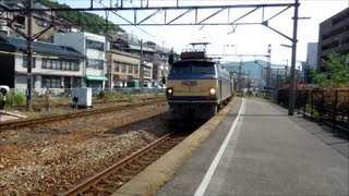 JR貨物 EF66-36号機[吹] 貨物列車5077レ【やや爆走\u0026丸和通運UF16Aコンテナ積載!】