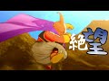 登録者1000人記念合作 ドラゴンボール 【mad amv】