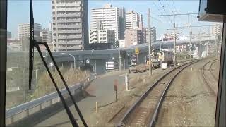 JR九州811系P1　鹿児島本線　小倉⇒折尾　前面展望動画