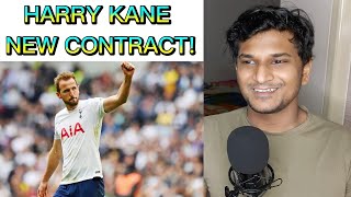 HARRY KANE Set to Sign a NEW CONTRACT with Tottenham Hotspur