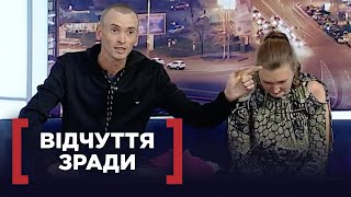 ПРАВДА, ЯКА ЗМІНЮЄ ЖИТТЯ, АЛЕ НЕ ПРИНОСИТЬ ЩАСТЯ. ТЕСТ ДНК ЗНОВУ В НАШОМУ ЕФІРІ | Стосується кожного