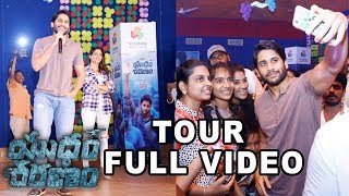 Yuddham Sharanam Tour Full Video | Chay Akkineni | Srikanth | Lavanya Tripathi