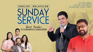 Sunday Malayalam Service | 30 Oct 2022 | Ps KA Abraham | Ps Lordson Antony | Ps Damien Antony