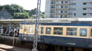 11 9-19房総の113系4連使用「ありがとう113系」団体臨時列車横須賀駅停車中