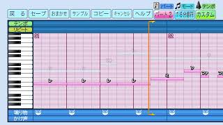 【パワプロ2022】「ボルテスⅤの歌」応援曲