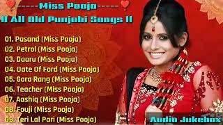 Miss Pooja All Old Punjabi Songs / Miss Pooja NoneStop Old Songs / Old Punjabi Songs Of Miss Pooja