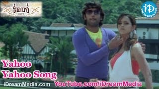 Hero Movie Songs - Yahoo Yahoo Song - Nitin - Bhavana - Brahmanandam
