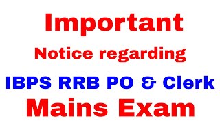 IBPS RRB PO & CLERK Mains has been postponed!