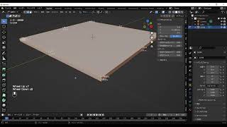 blender ループカット位置を寸法指定