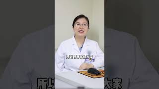 很多夫妻都想知道的关于试管婴儿的价格，看这里~关爱女性健康 试管婴儿 医学科普