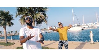 DJ Hitman feat. Hiro - PEPELE (Clip Officiel)