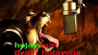 Is Pyar Se Meri Taraf Na Dekho Karaoke With Lyrics