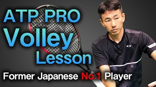 [Tennis]A fundamental method of the volley to overcome a weakness - Pro Tennis Lessons