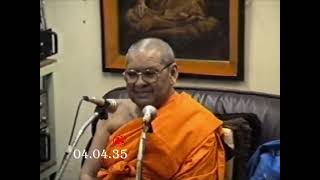 EP276.หลวงพ่อฤๅษีเทศนาธรรมที่บ้านสายลม เดือนเมษายนปี2535 วันที่3 วันที่06-4-2535