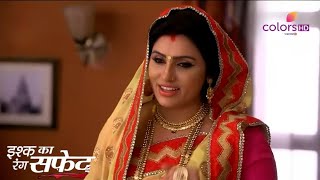 Dhaani ने Viplav को चोर समझ लिया | Ishq Ka Rang Safed | Colors TV