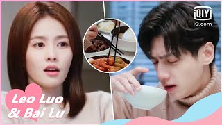 🍫Jiang and Yuan are playing around at the dinner table | Love is Sweet EP17 | iQiyi Romance