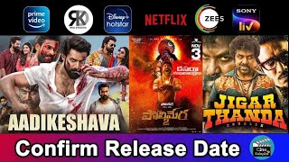 Unlocking the Magic of New Movies in OTT Platforms | cine kalayika