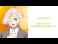 Visual Prison/ヴィジュアルプリズン 「HEART jACK」​FULL LYRICS Rom/Kan/Eng